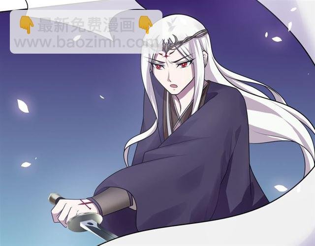 第78话 献祭之时
