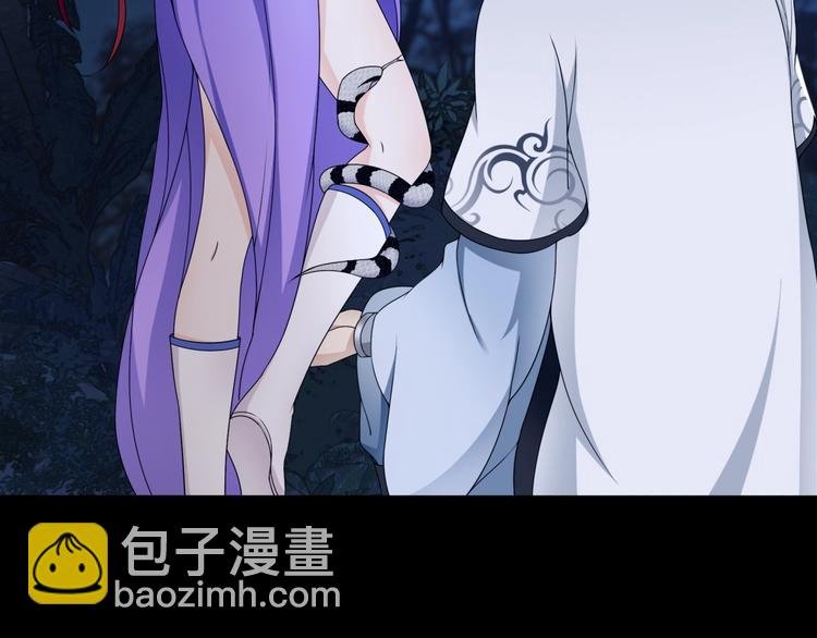 第7话 别插手！