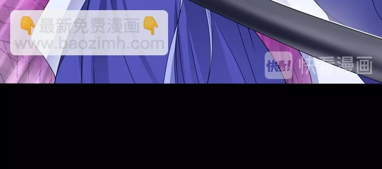 第7话 别插手！
