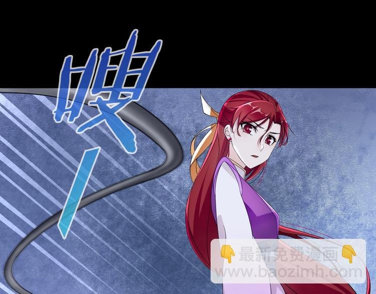 第7话 别插手！
