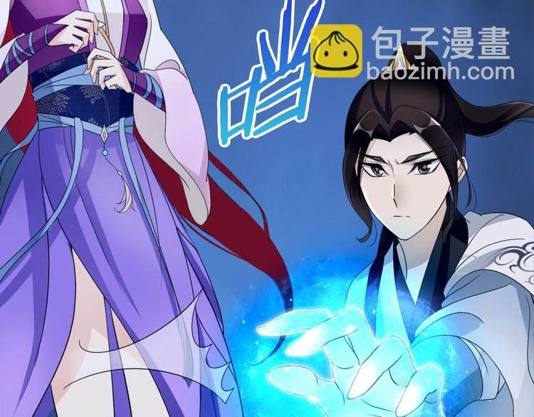 第7话 别插手！