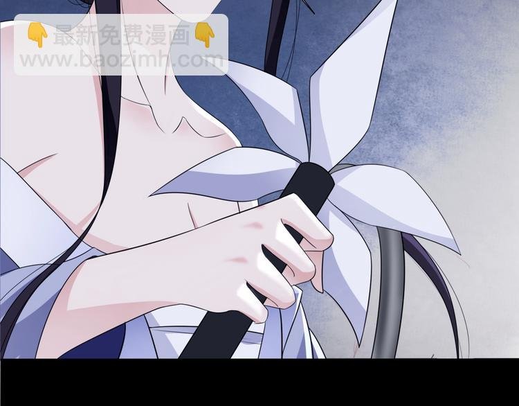 第7话 别插手！