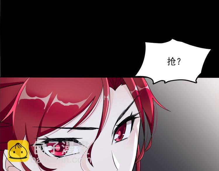 第7话 别插手！