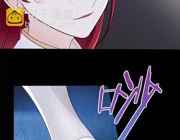 第7话 别插手！