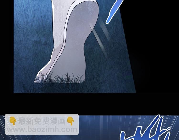 第7话 别插手！