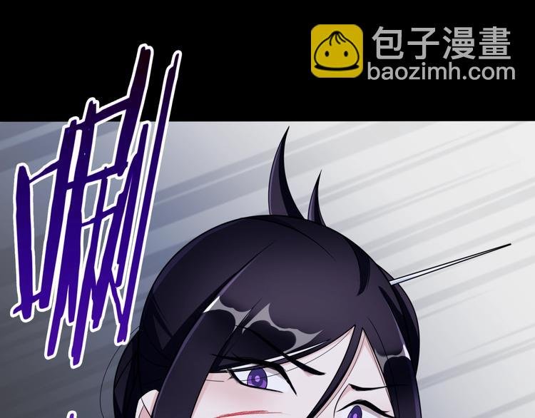 第7话 别插手！