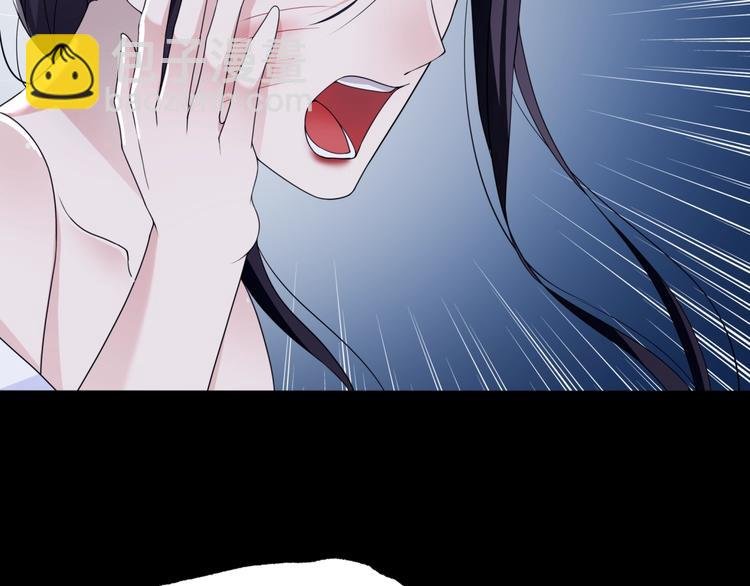 第7话 别插手！