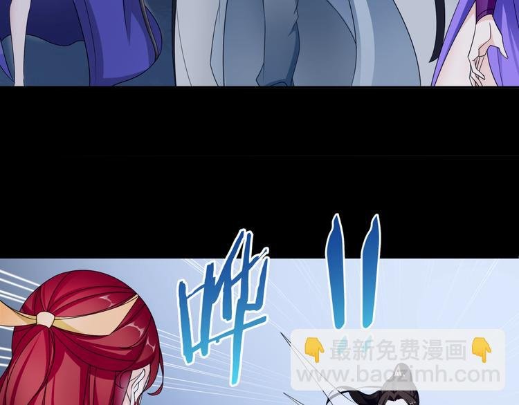第7话 别插手！