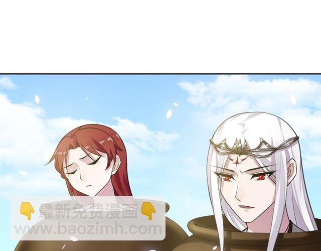 第79话 绝不让你死！