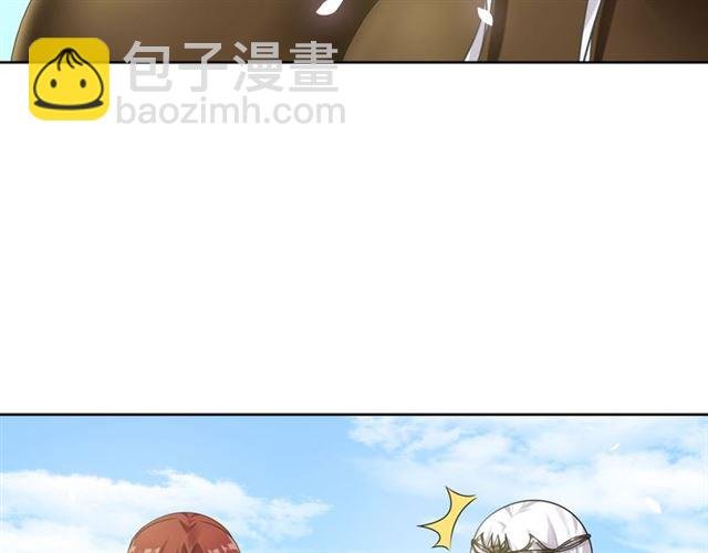 第79话 绝不让你死！