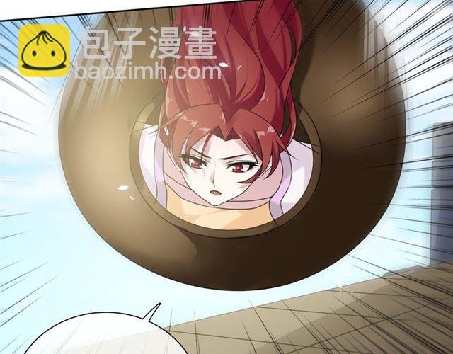 第79话 绝不让你死！