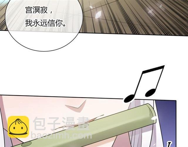 第79话 绝不让你死！