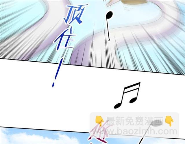 第79话 绝不让你死！