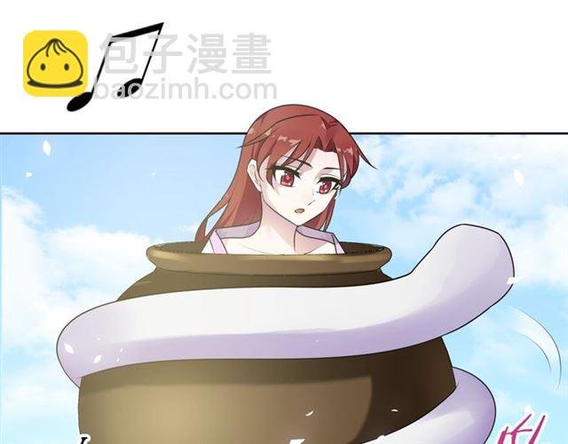 第79话 绝不让你死！