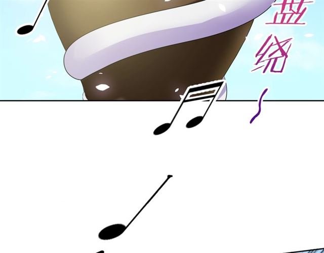 第79话 绝不让你死！