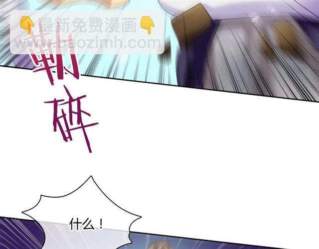 第79话 绝不让你死！