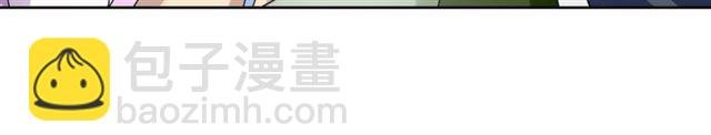第80话 安慰之吻