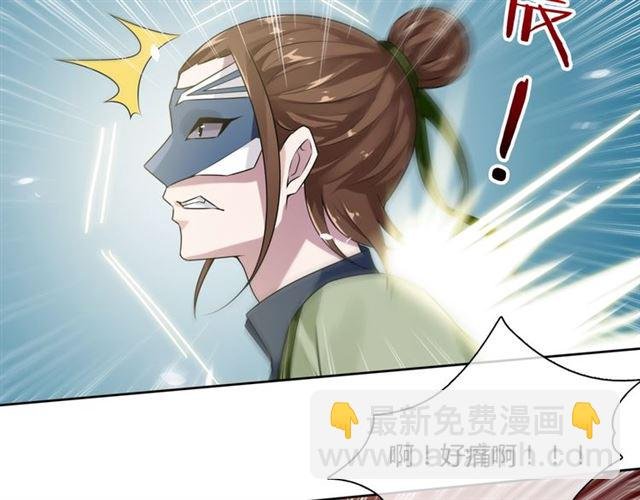 第80话 安慰之吻