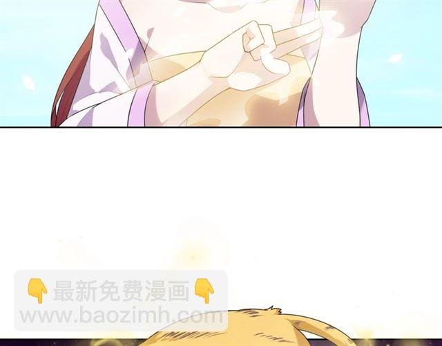 第81话 只想吻你