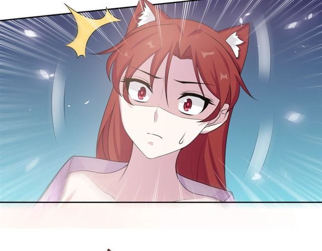 第81话 只想吻你