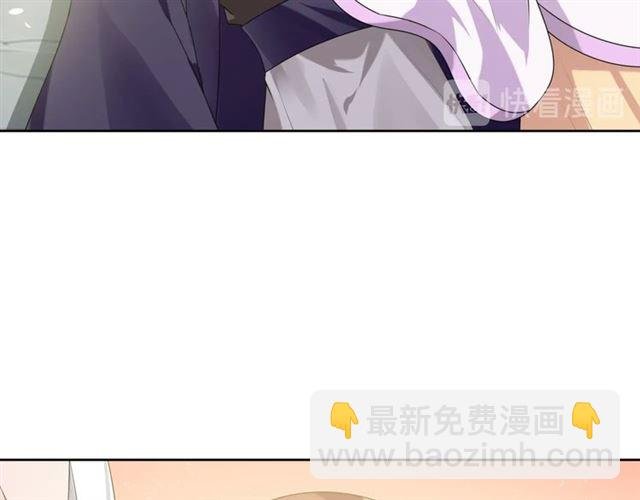 第81话 只想吻你