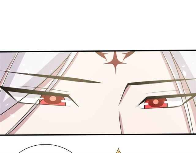 第81话 只想吻你