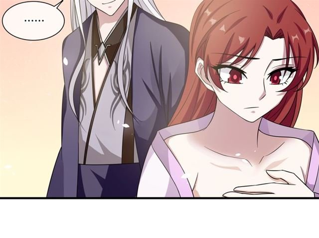 第81话 只想吻你
