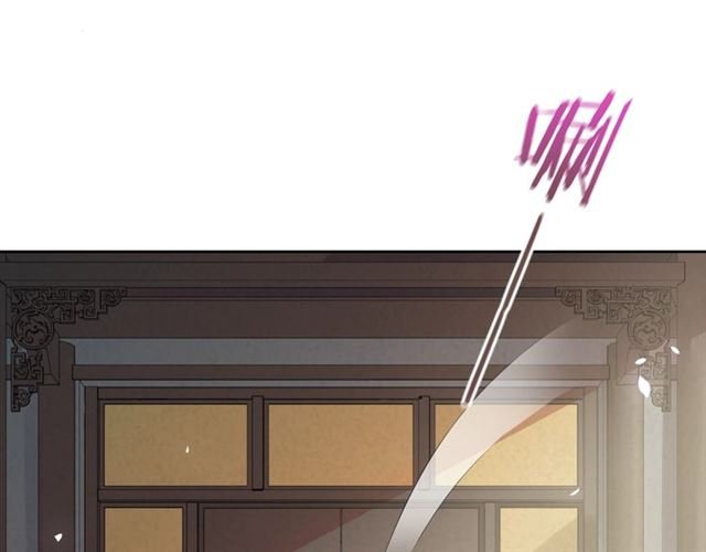 第82话 大婚之日