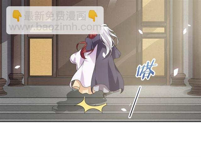 第82话 大婚之日