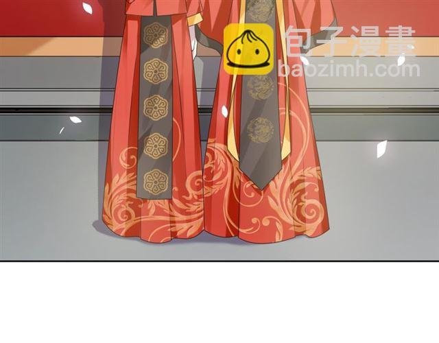 第82话 大婚之日