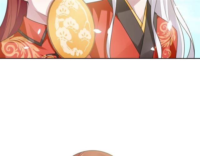 第82话 大婚之日
