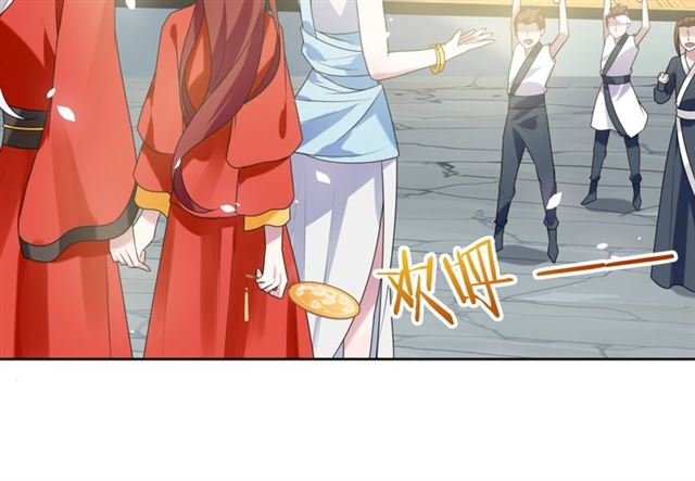 第82话 大婚之日