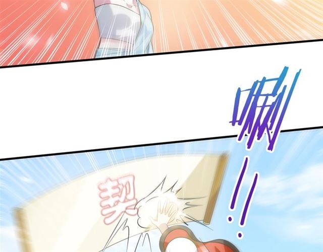 第82话 大婚之日