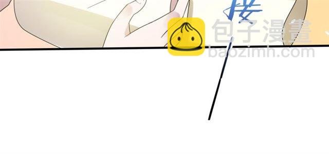 第82话 大婚之日