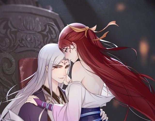 第83话 魔君有未婚妻？
