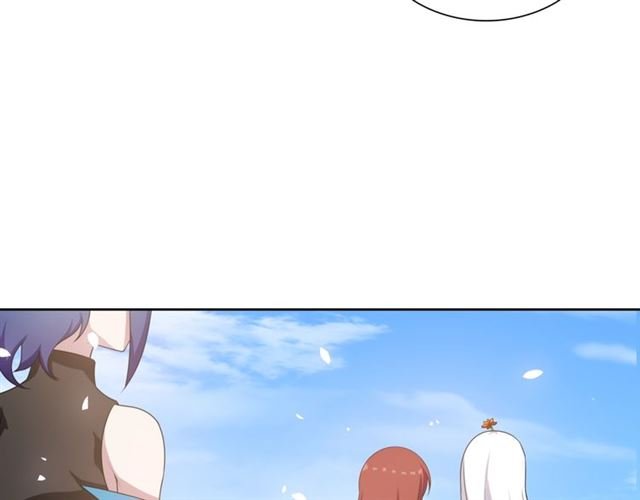 第84话 早知便不嫁你了