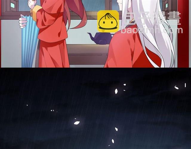第85话 用心呵护