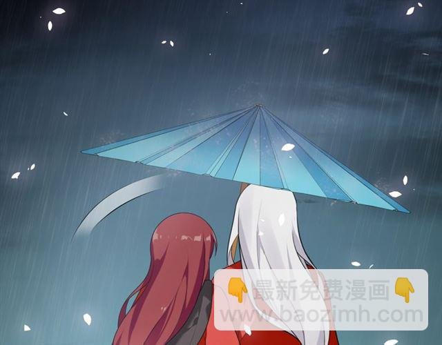 第85话 用心呵护