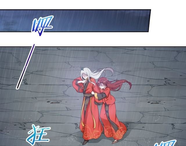 第85话 用心呵护