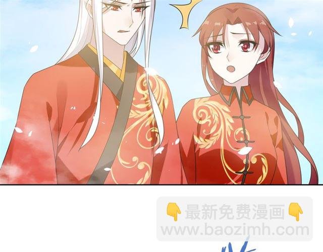 第85话 用心呵护