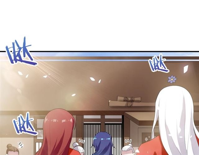 第85话 用心呵护