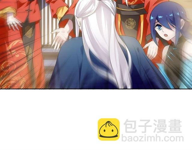 第87话 小女孩情敌
