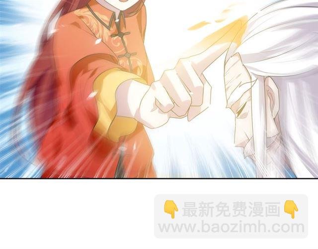 第87话 小女孩情敌