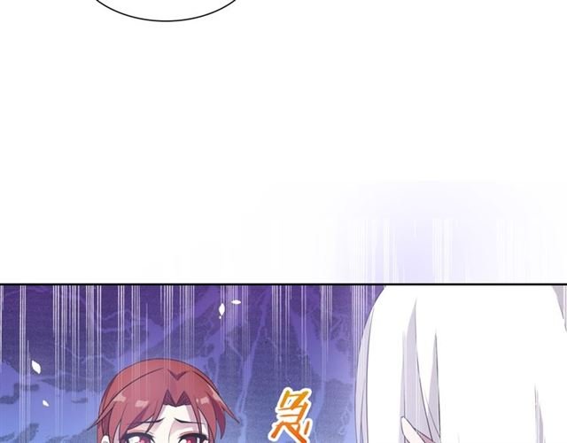 第87话 小女孩情敌