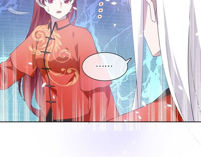 第87话 小女孩情敌