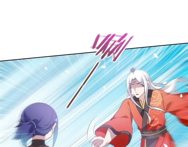 第87话 小女孩情敌