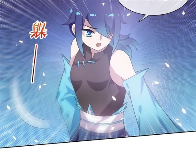 第87话 小女孩情敌