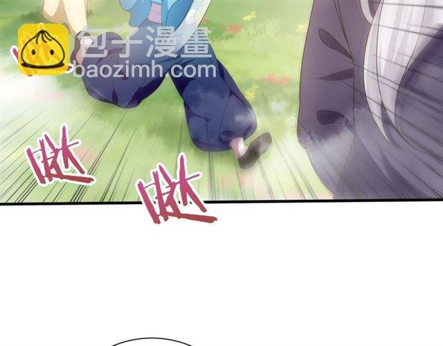 第87话 小女孩情敌