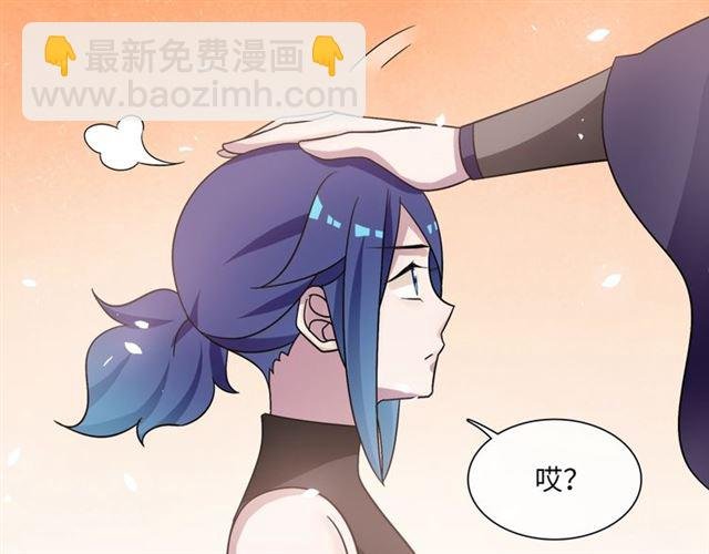 第87话 小女孩情敌