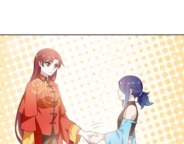 第88话 夫人当心！